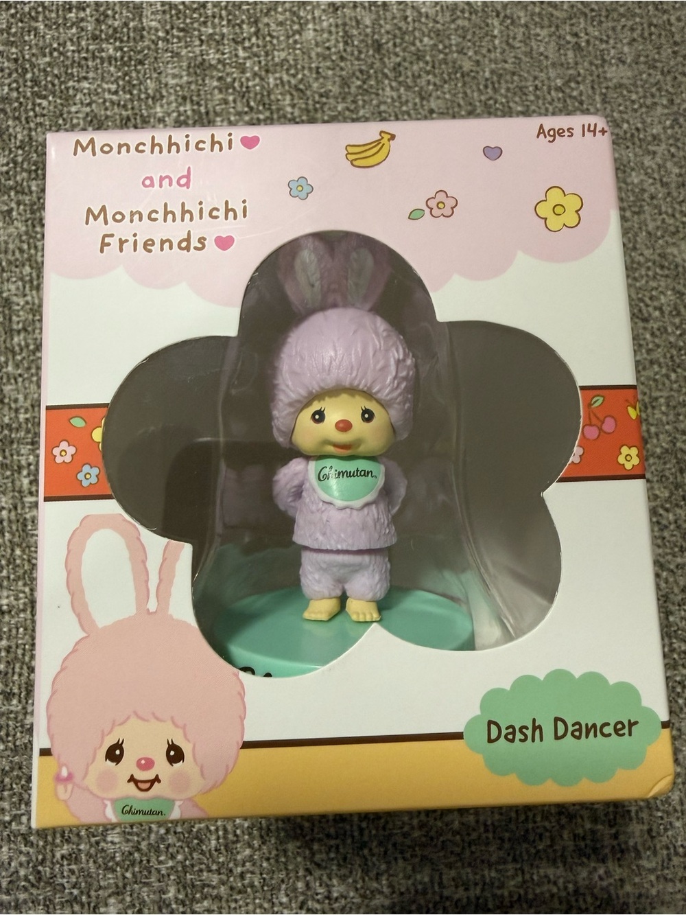 Monchhichi Dash Dancer Lilac Figure
